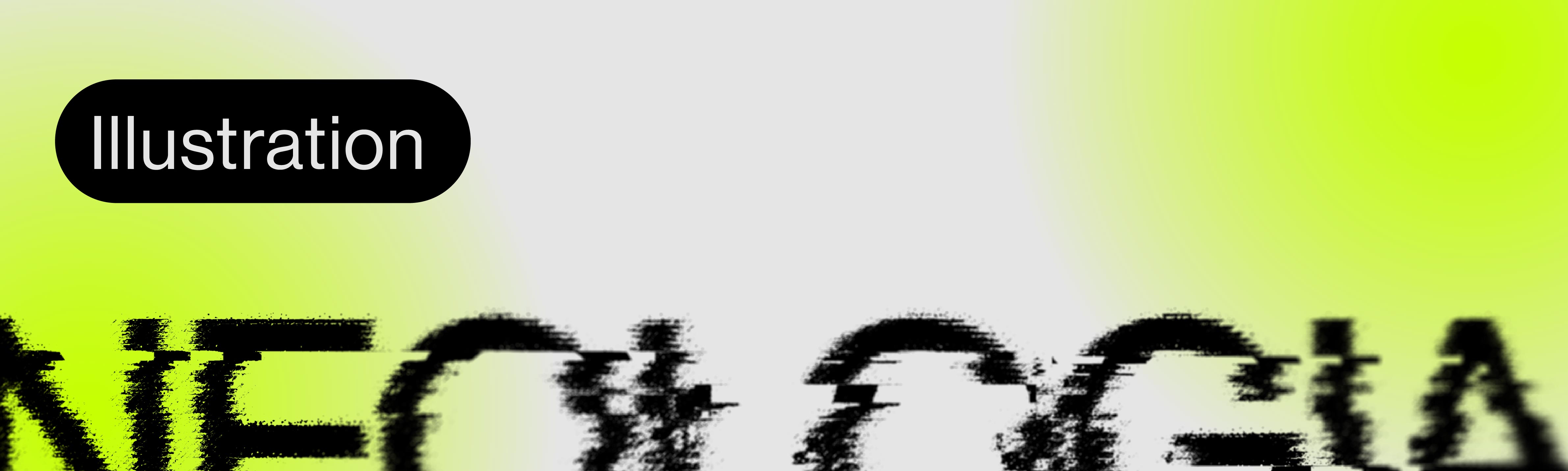 page header